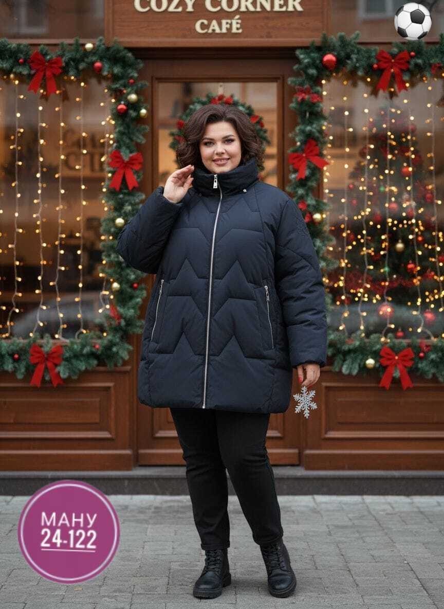 женский пуховик,удлиненная куртка,женская куртка,зимняя женская куртка больших размеров,куртка женская демисезонная