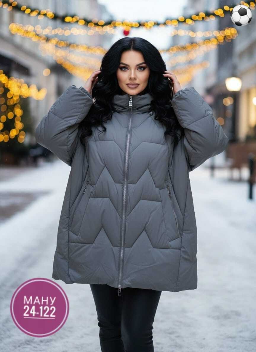 женский пуховик,удлиненная куртка,женская куртка,зимняя женская куртка больших размеров,куртка женская демисезонная