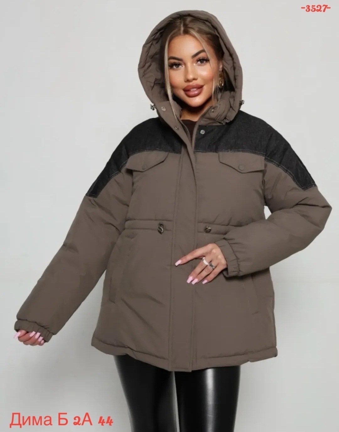 куртка женская зима арт: s241016,куртка зимняя с капюшоном укороченная dh fashion,куртка демисезонная женская,куртка женская серая,куртка зимняя женская