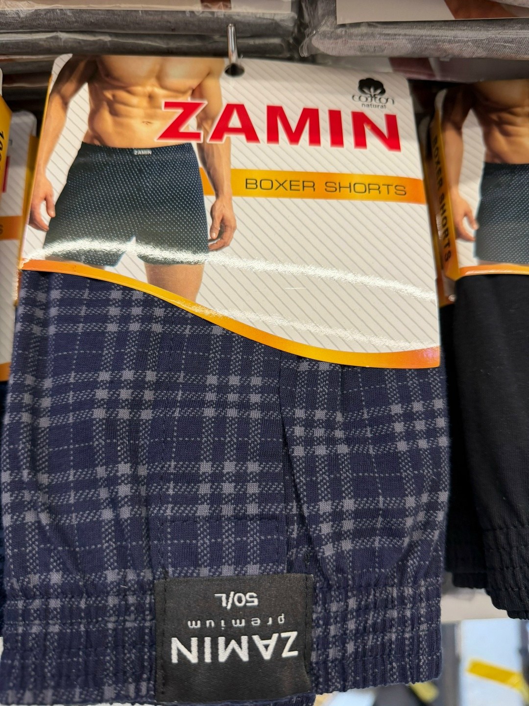 трусы мужские семейные,трусы мужские гарант хлопок,комплект трусов мужских,трусы garant мужские,комплект трусов боксеры garant