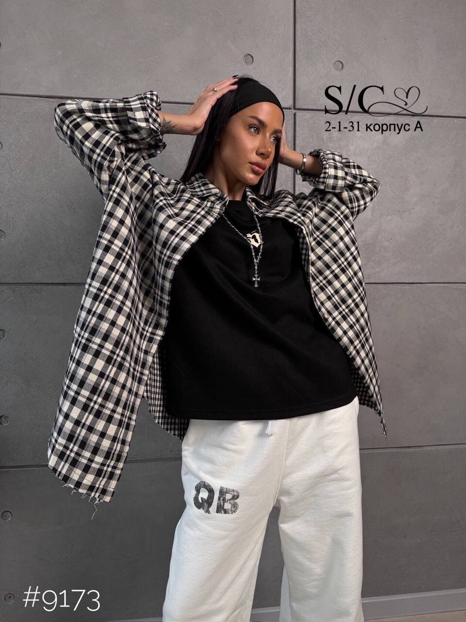 рубашка в клетку женская оверсайз,рубашка оверсайз в клетку летняя,рубашка оверсайз в клетку летняя younowa,рубашка в клетку женская,рубашка оверсайз в клетку