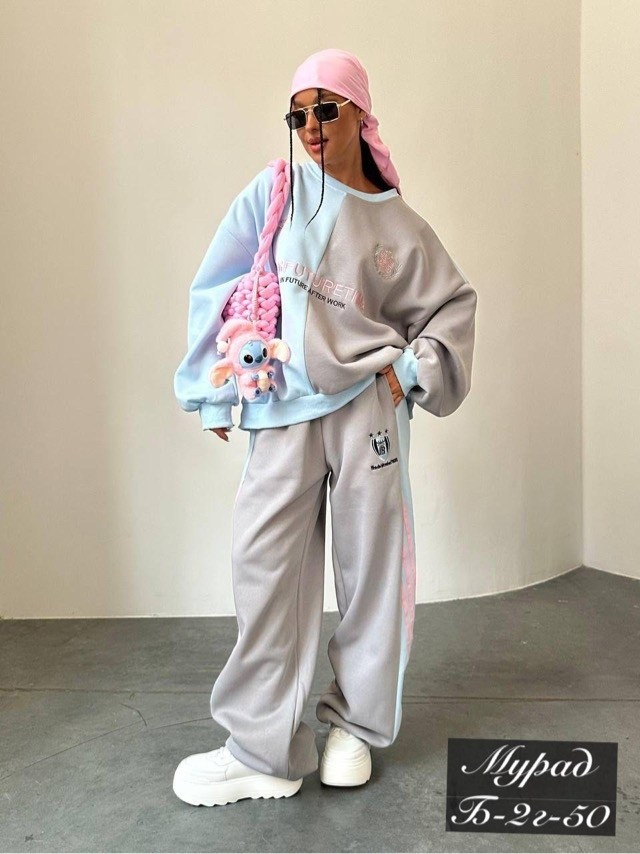 спортивный костюм женский,спортивный костюм,спорт костюм,женский костюм,спортивные костюмы двойка