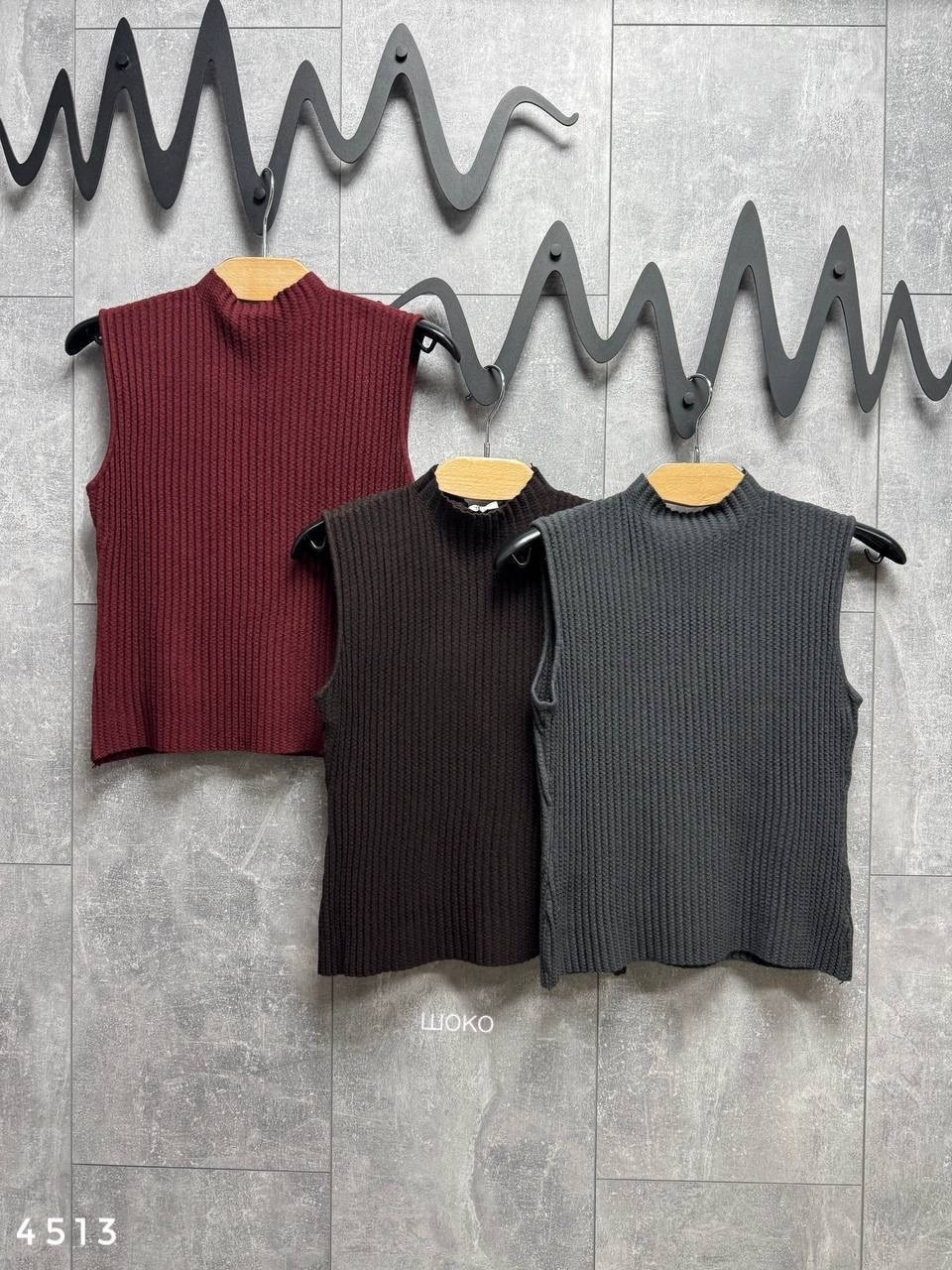 топ женский,водолазка женская,трикотажный топ,модные топы