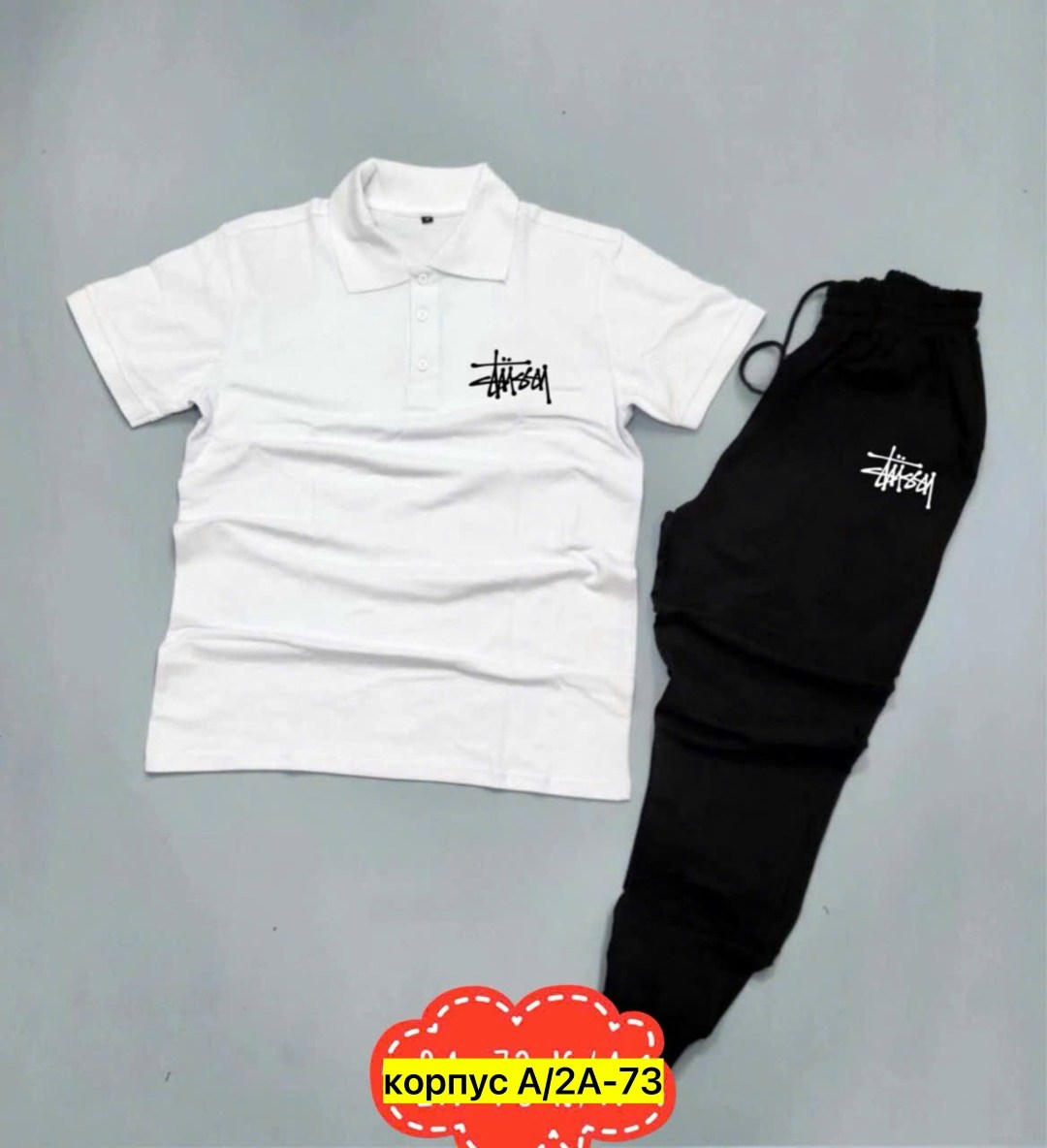 спортивные костюмы,мужские спортивные костюмы,спортивный костюм мужской puma,спортивный костюм футболка и штаны