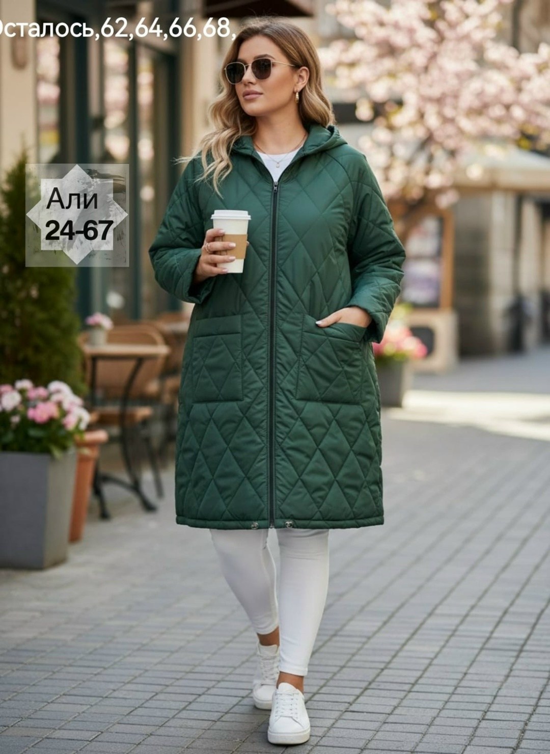 пальто на синтепоне,пальто зимнее стеганое,стеганое пальто,пуховик пальто,женское пальто стёганое