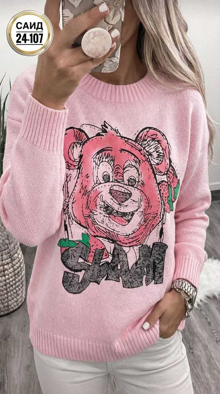 женская кофта,стильная кофта,женский свитер,кофта женская свитшот,кофта женская свитер