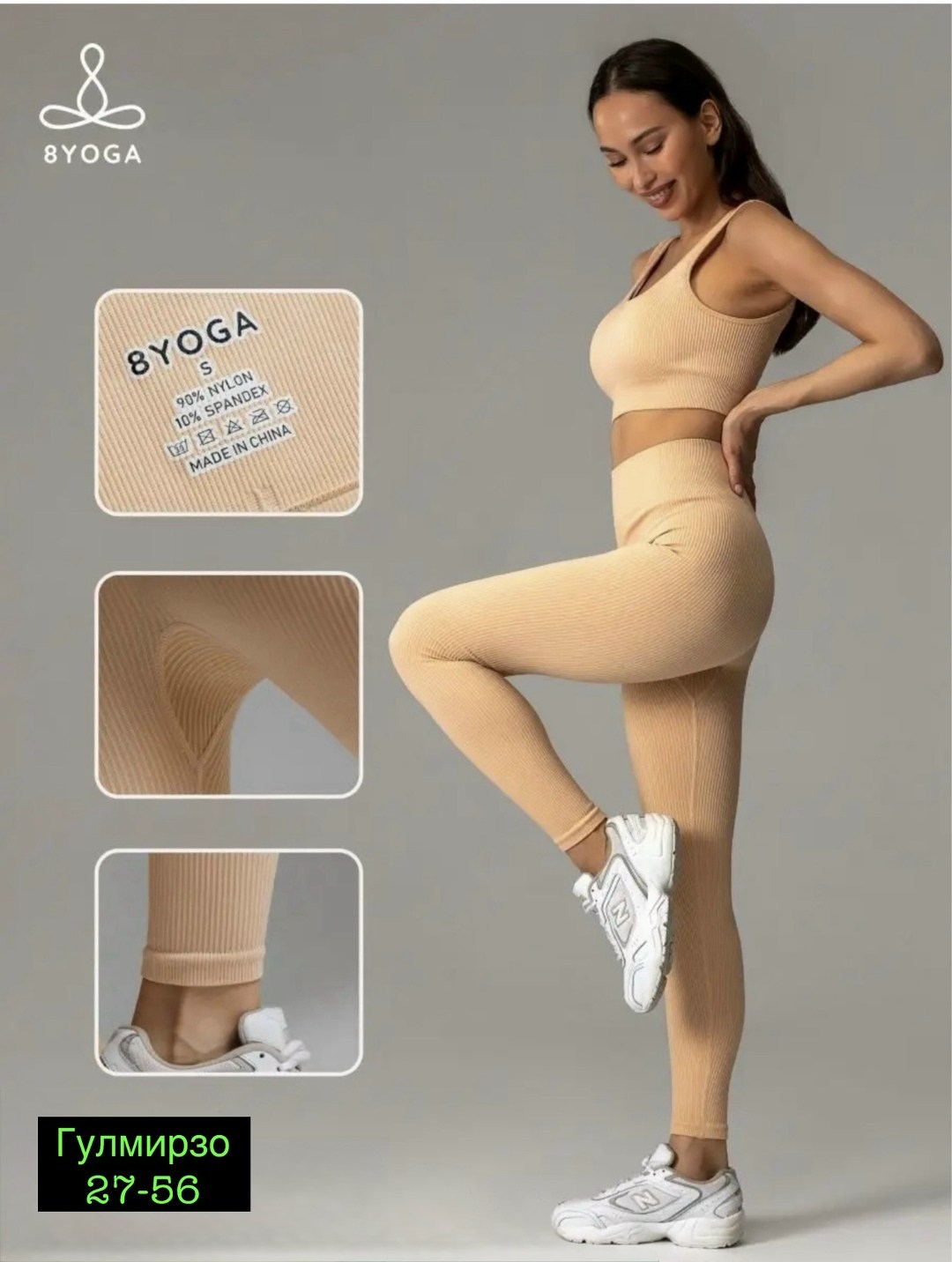 легинсы женские спортивные,зеленые лосины,легинсы для фитнеса,легинсы спортивные,женские леггинсы спортивные