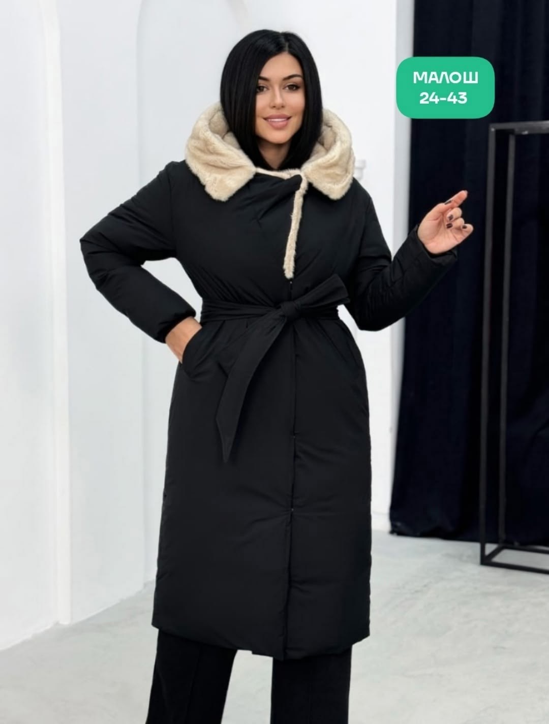 пуховик бежевый,пуховик женский,пуховик зимний длинный куртка с капюшоном,женская куртка зимняя,куртка зимняя теплая женская