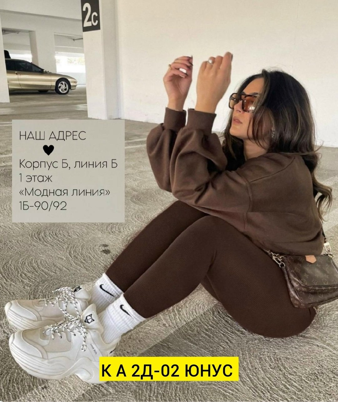 лосины лапша,леггинсы рубчик,легинсы женские,леггинсы теплые,леггинсы