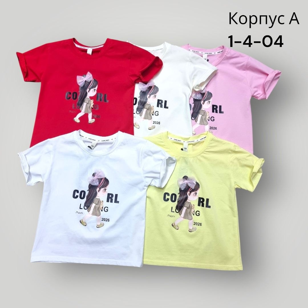 футболка красная,футболки детские,футболка красная детская,футболки для мальчика,детская футболка