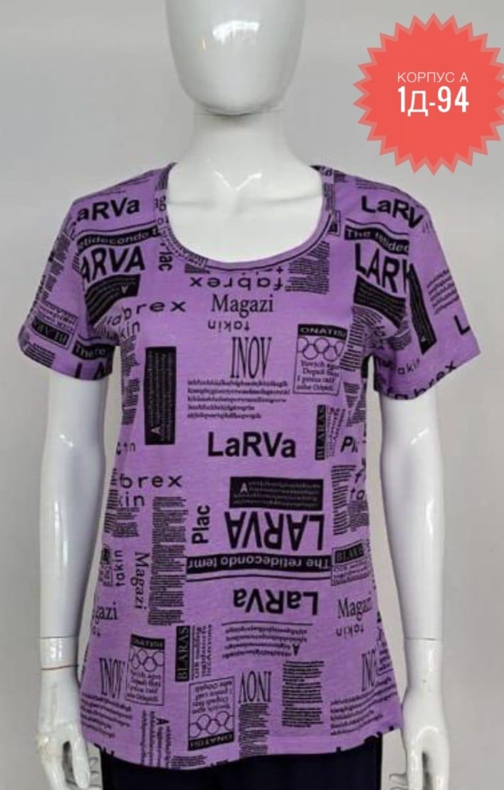 футболки женская,кофточка,футболки и майки,футболка больших размеров женская,костюм женский