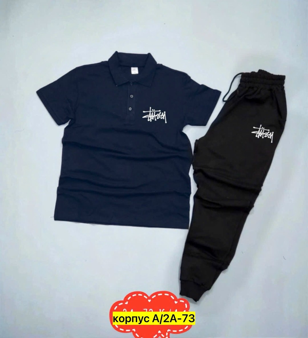 спортивные костюмы,мужские спортивные костюмы,спортивный костюм мужской puma,спортивный костюм футболка и штаны