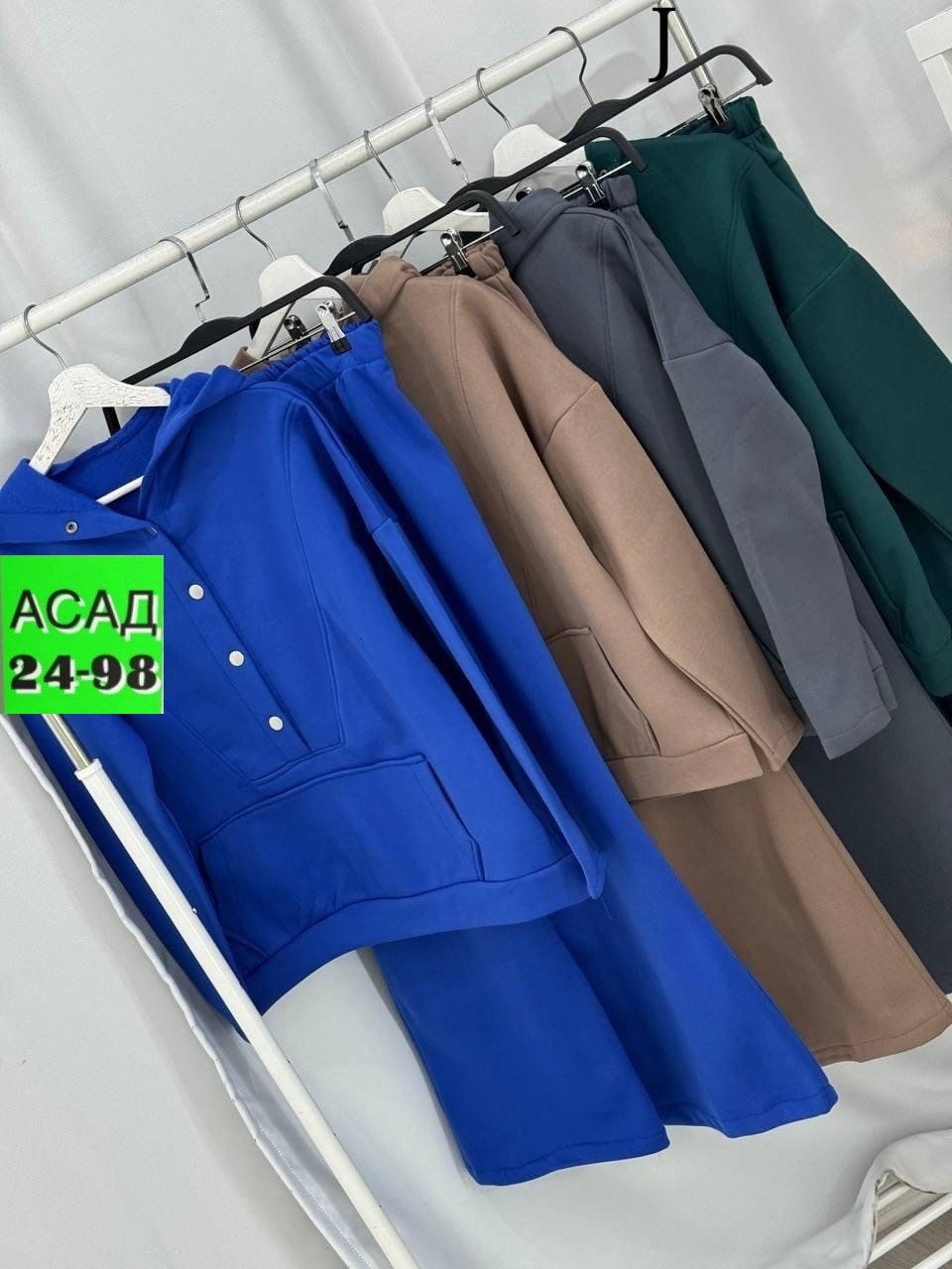 костюм женский на флисе,cпортивный костюм женский на флисе,костюм теплый женский,костюм на флисе,теплый костюм на флисе