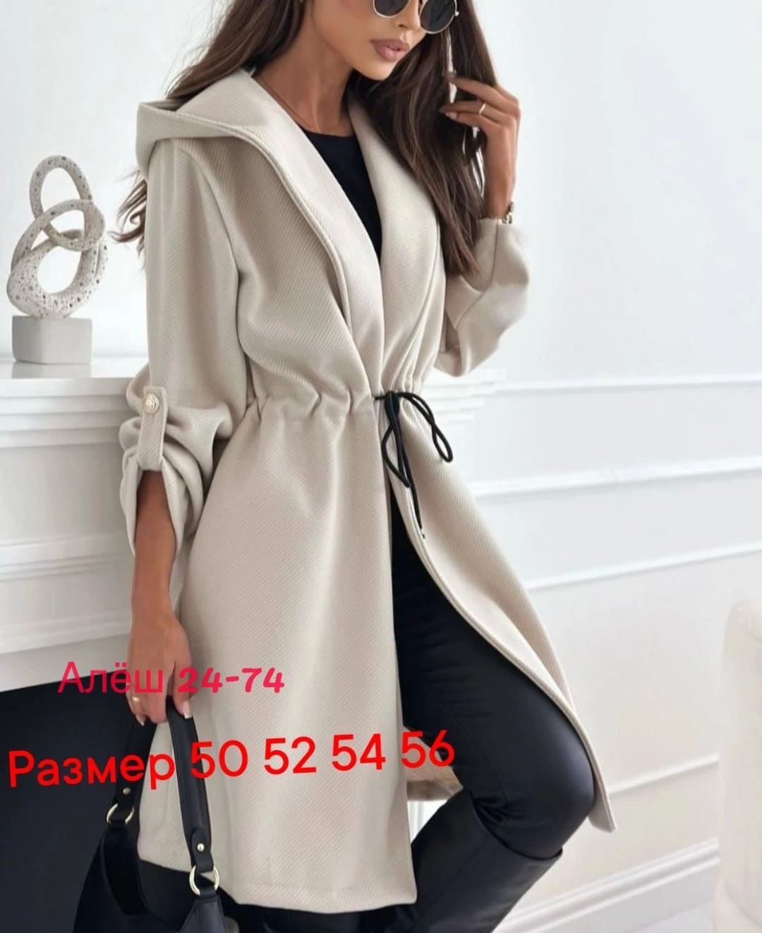 модные женские пальто,женское пальто с длинным рукавом,женское пальто с капюшоном,пальто кардиган,женское пальто