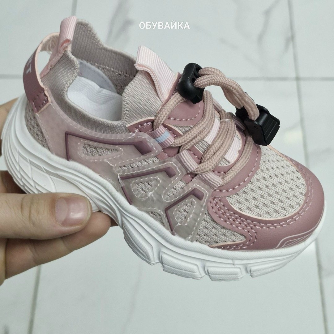 ,детские кроссовки,кроссовка детская,кроссовки мальчику,кроссовки для девочек