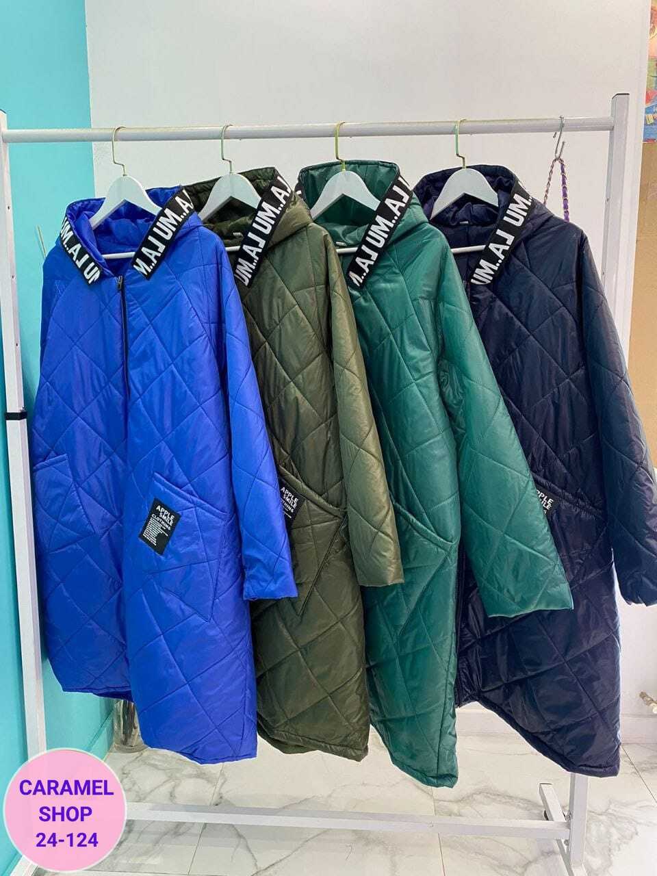 зимняя женская куртка больших размеров,демисезонная куртка больших размеров,куртка удлиненная,куртка большого размера зимняя,женская куртка