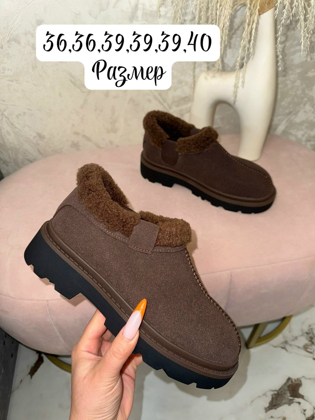 , женская угги замш,угги замш,зимние женские угги,угги женские