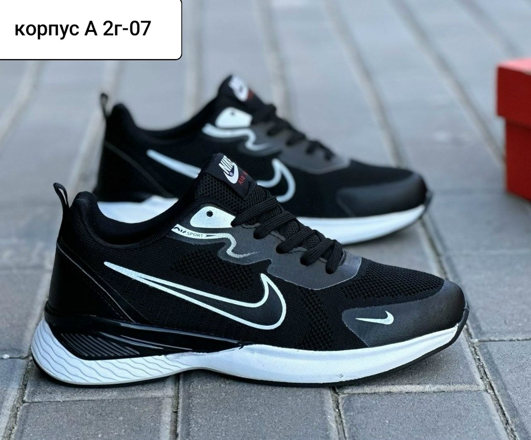 кроссовки,кроссовки для мужчин,мужские кроссовки,кроссовки мужские nike,кроссовки nike