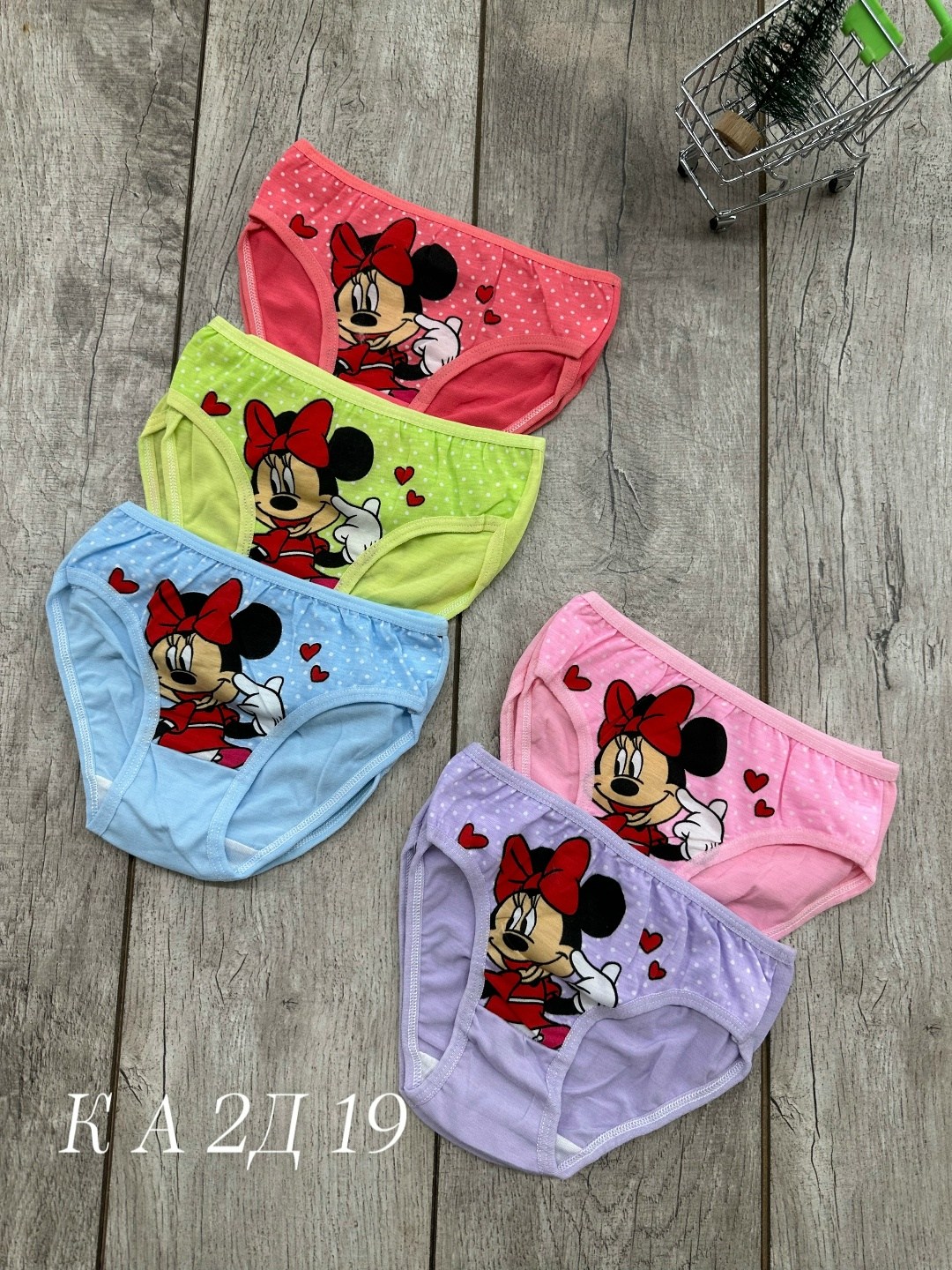 трусы для девочки donella,трусы девочек,трусики для девочек,трусы детские для девочек набор,набор трусов для девочки