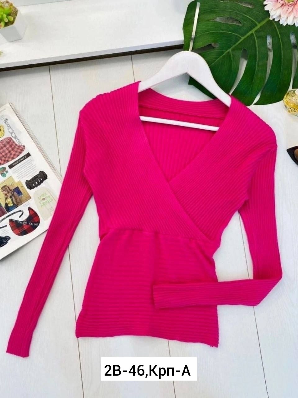 кофта женская,кардиган кофта,кофта лапша,джемпер кардиган,кофта с вырезом