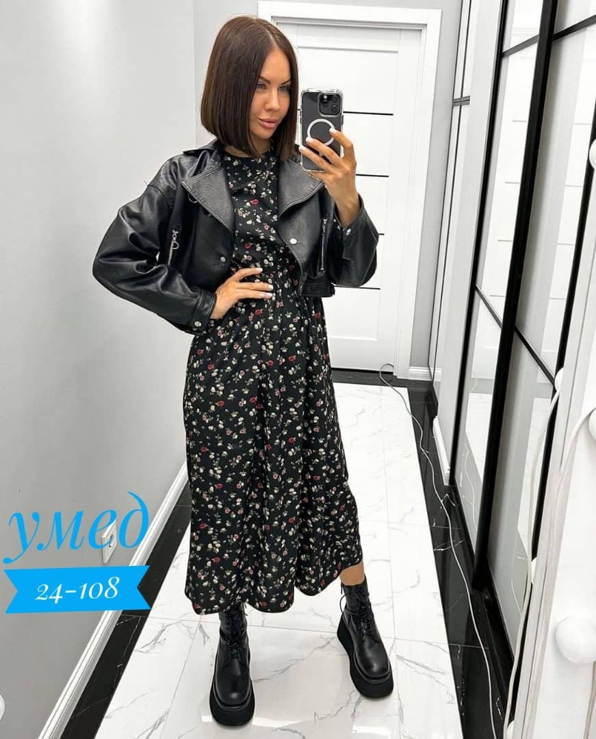 платья ,женское платье,женское платье миди,платье длинное женское,летнее платье миди