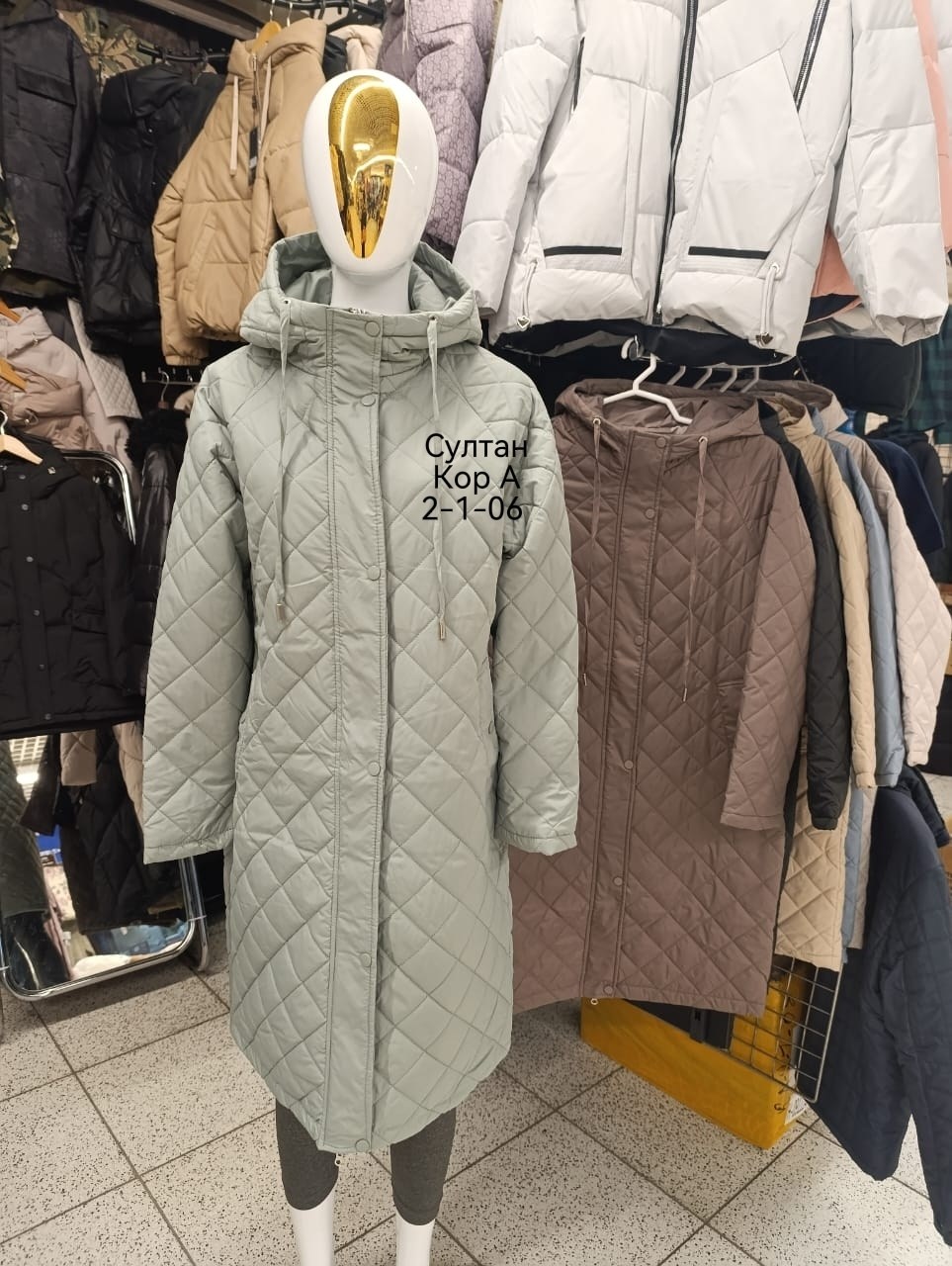 пальто стеганое с капюшоном,пальто демисезонная,демисезонная куртка,куртка женская демисезон,куртка женская