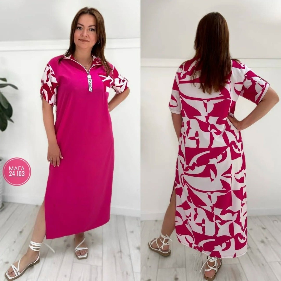 платье cвободного кроя,платье женское большие размеры,платье туника,женское платье больших размеров,платье большие размеры