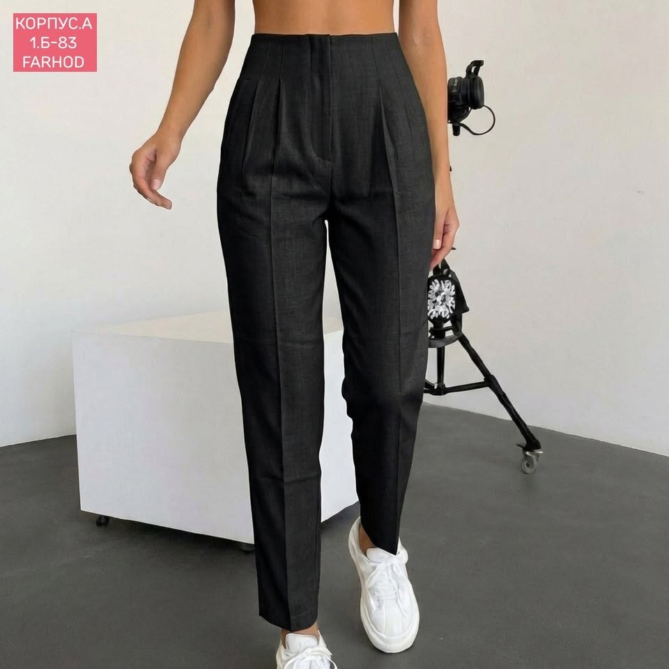 повседневные брюки,брюки зауженные,классические брюки,модные брюки,женские брюки