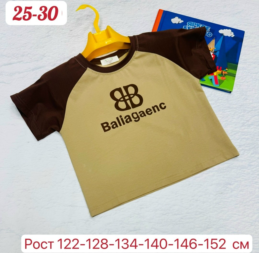 детская футболка,футболки для детей,футболки детские,футболки для мальчика,футболки модные