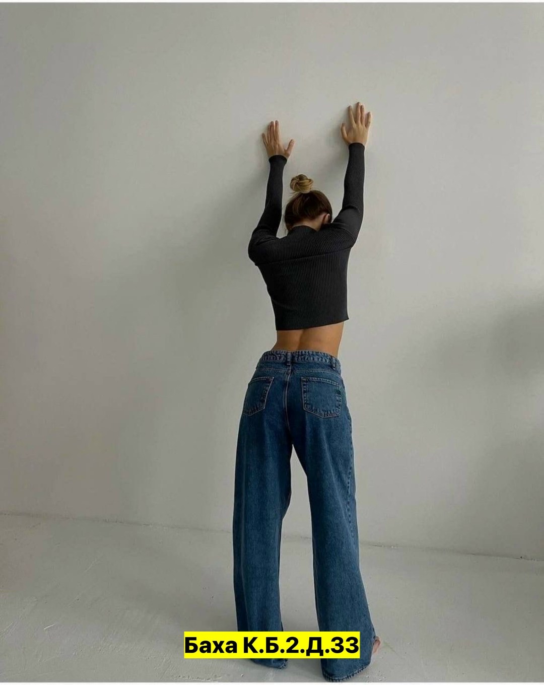 женские джинсы,брюки джинсы,джинсы,джинсы широкие женские,одежда джинсы