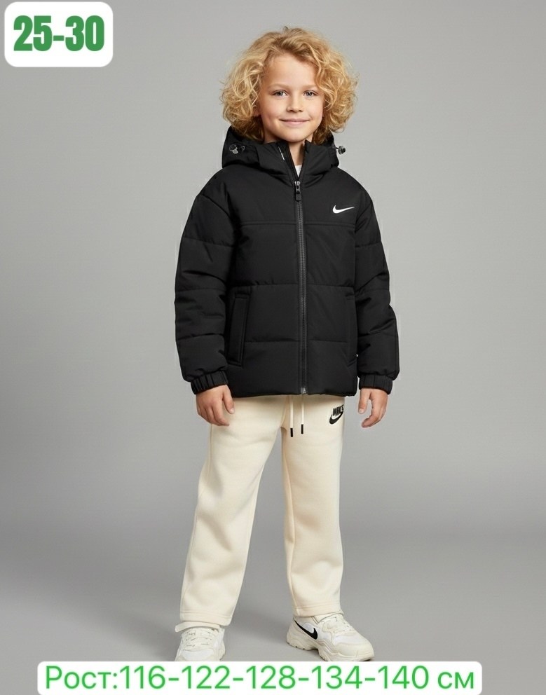 детская куртка nike,куртка nike nike sportswear для мальчиков,куртка найк для мальчика,пуховик найк детский,куртка найк подростковая
