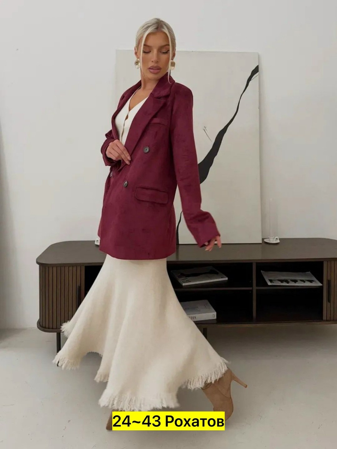 пиджак,замшевый пиджак,женские пиджаки,жакет,пиджак вельветовый