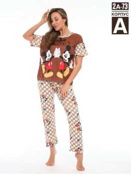 Домашняя одежда