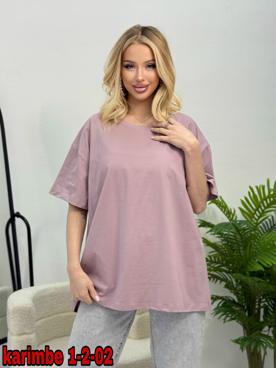 футболка женская оверсайз,футболка базовая однотонная оверсайз,женская футболка,футболки оверсайз,футболки оверсайз с принтами