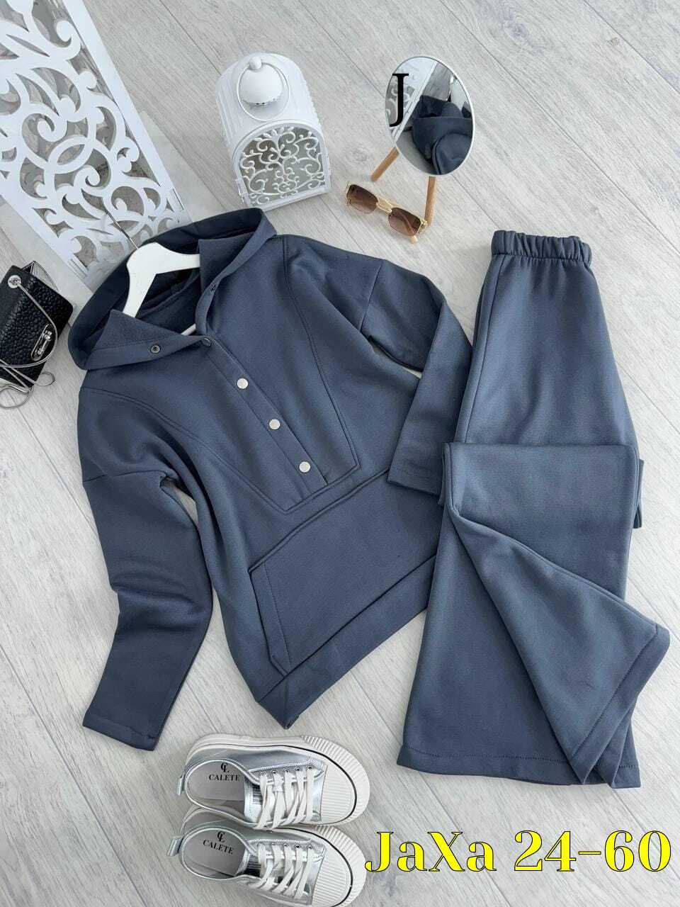 костюм женский на флисе,cпортивный костюм женский на флисе,костюм теплый женский,теплый костюм на флисе,женский костюм двойка