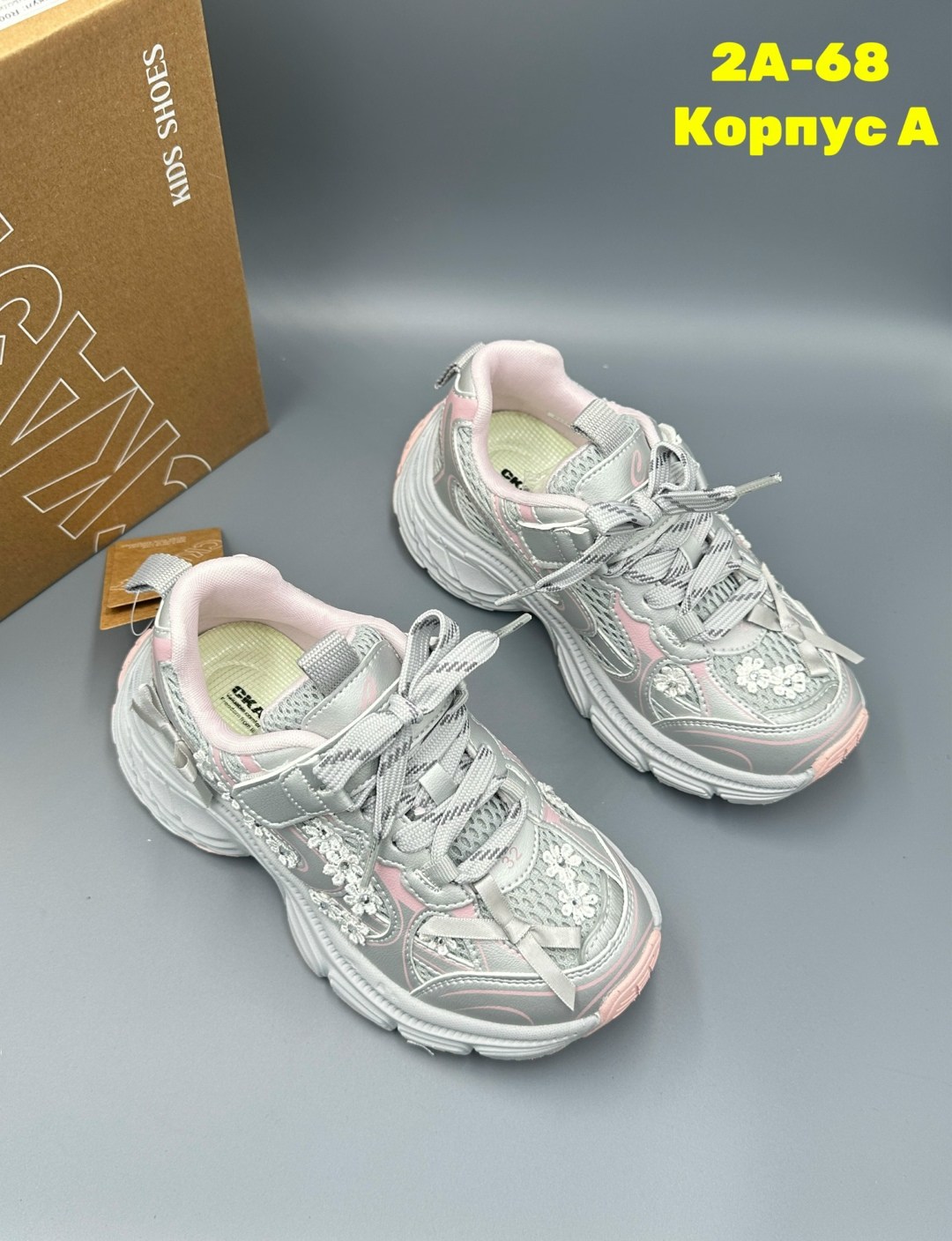 кроссовки,женские кроссовки,повседневные кроссовки,спортивная ,женские массивные кроссовки