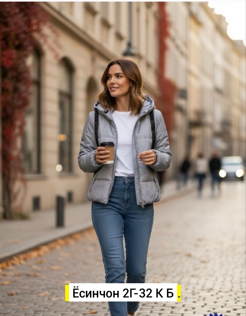 куртка женская,демисезонная куртка,куртка женская демисезонная,куртка женская серая,куртка