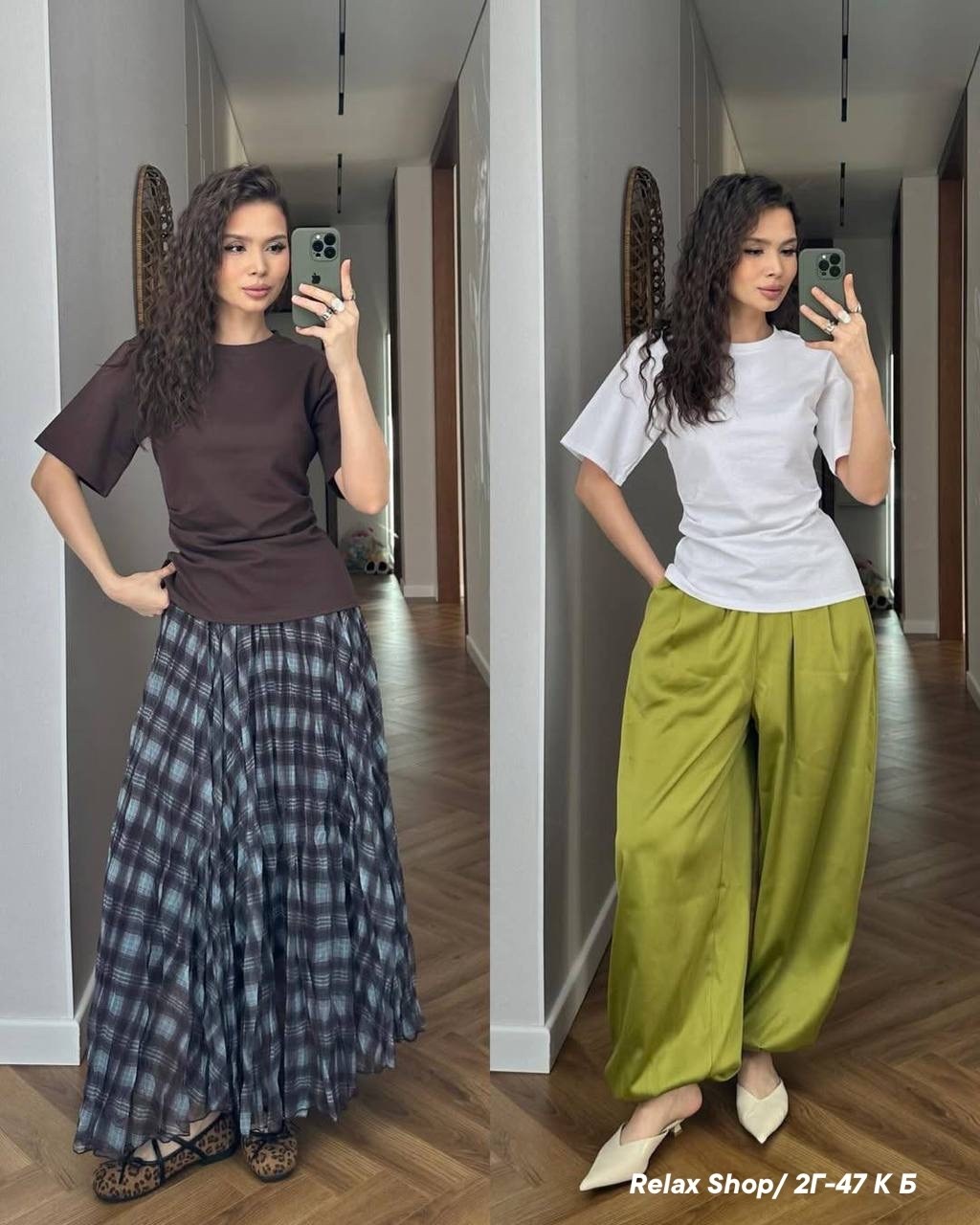 футболки женская,широкие джинсы,джинсы женские широкие,джинсы женские,футболки оверсайз женские