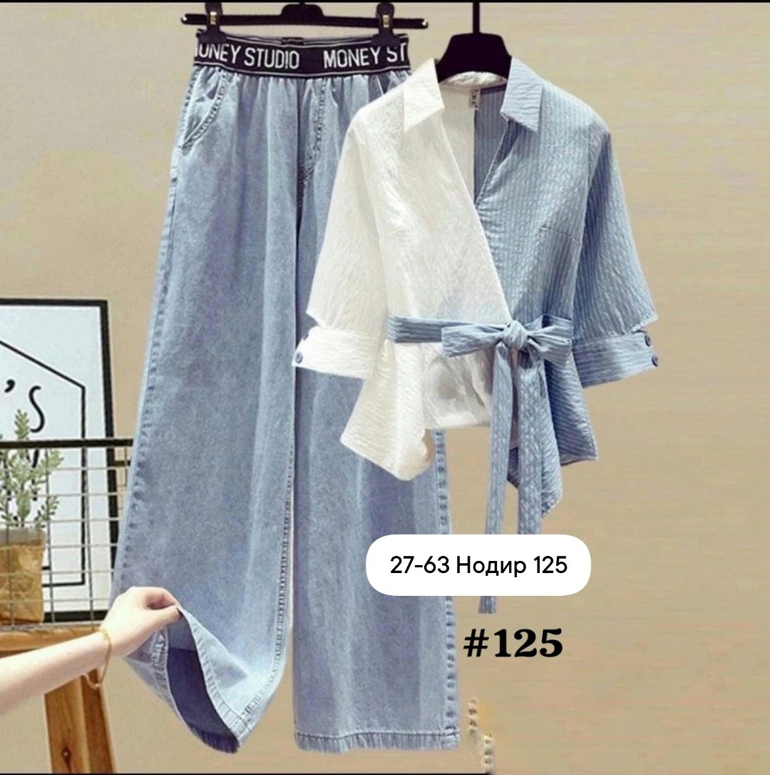 элегантная женская рубашка,женская модная рубашка,повседневная рубашка,элегантная рубашка,рубашка модная