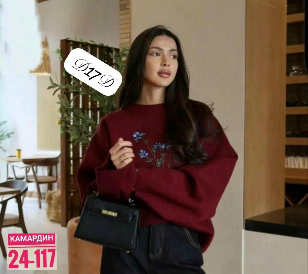 свитер с вышивкой,элегантный вязаный джемпер,джемпер с вышивкой,стильный свитер,кофта женская