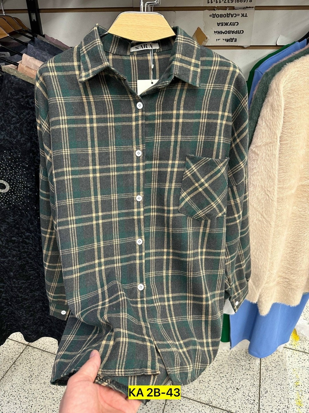 женская рубашка,рубашка женская в клетку,рубашка в клетку,рубашка теплая,рубашка