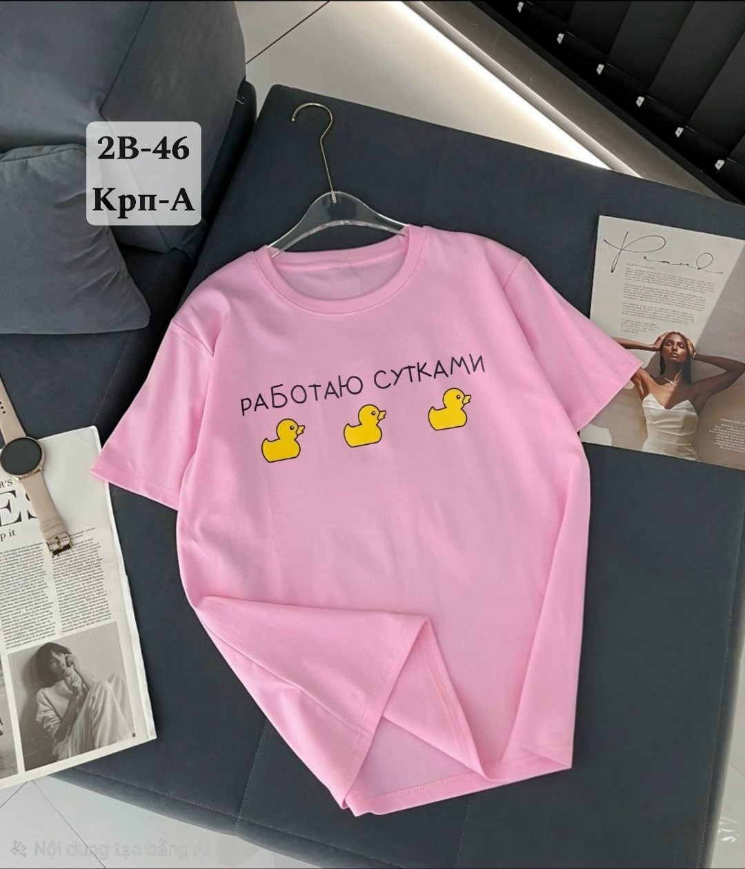 футболки женская,футболки женская оверсайз,футболки женские с принтом,футболки оверсайз с принтами,футболка