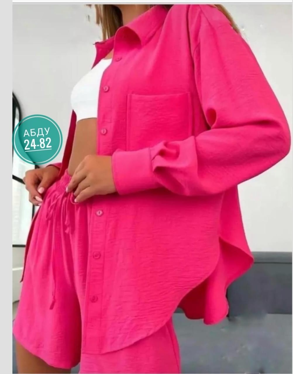 лавандовый костюм женский,костюм женский летний с шортами и рубашкой,женский костюм с шортами и рубашкой,костюм летний женский,костюм двойка женская