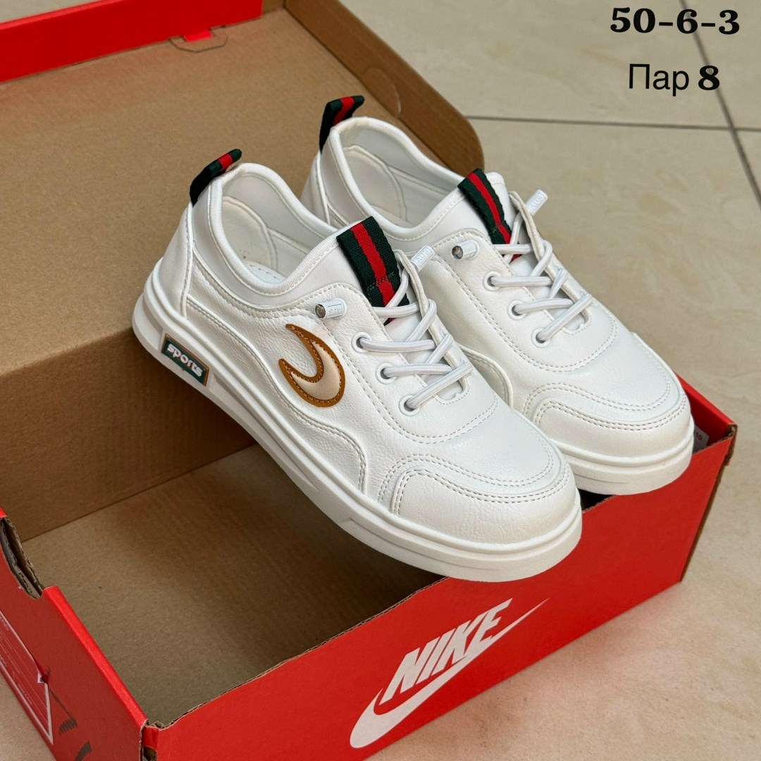 ,кроссовки кеды,кеды мужские,женские кроссовки,спортивная