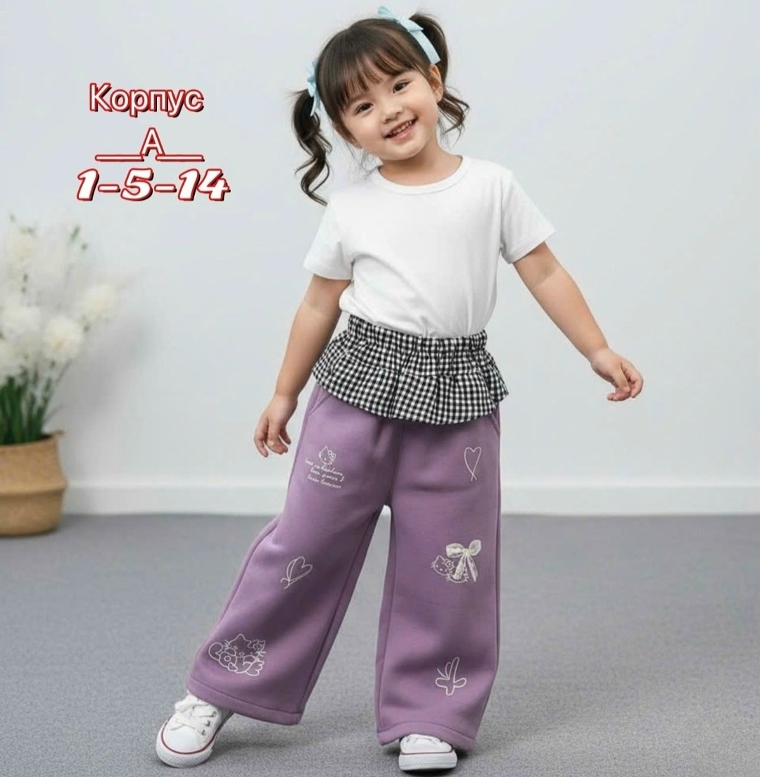 брюки для девочек,брюки бриджи,костюм для девочек,брюки детские,детский костюм