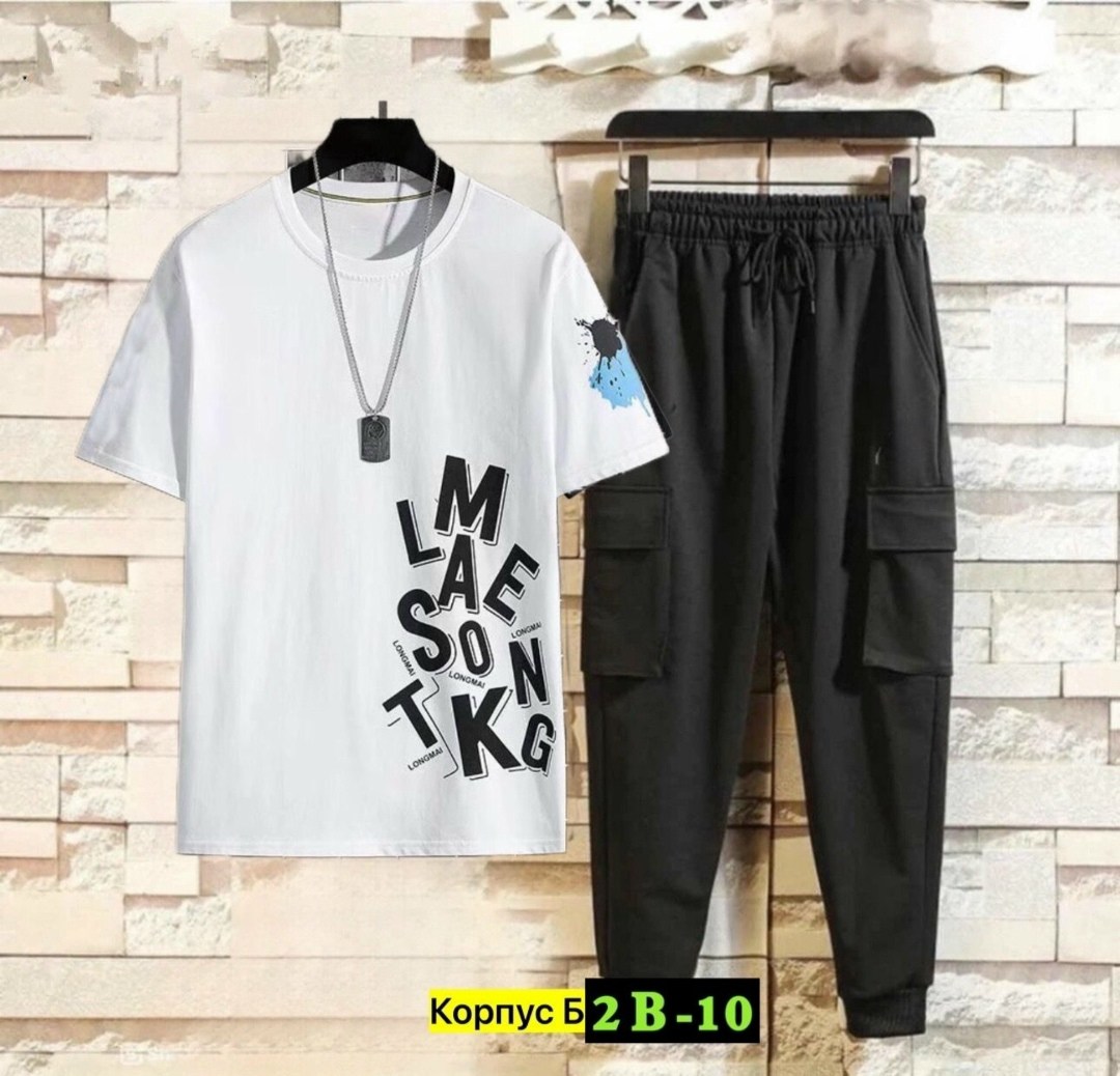 спортивные костюмы мужские,карго костюм спортивные,костюм с брюками карго,мужской спортивный костюм летний,костюм мужской
