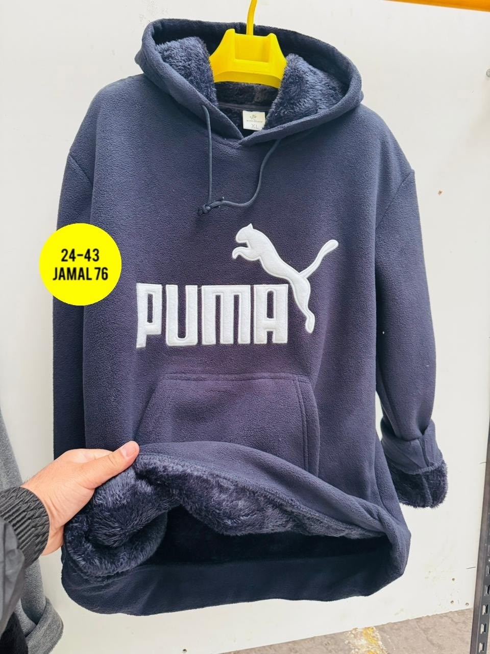 кофта толстовка,толстовки худи,толстовка,толстовка свитер,толстовки свитшот