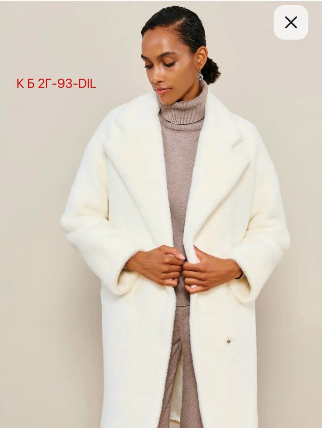 пальто из искусственного меха,женское зимнее пальто,пальто viaville,пальто,женское зимнее пальто кашемировое