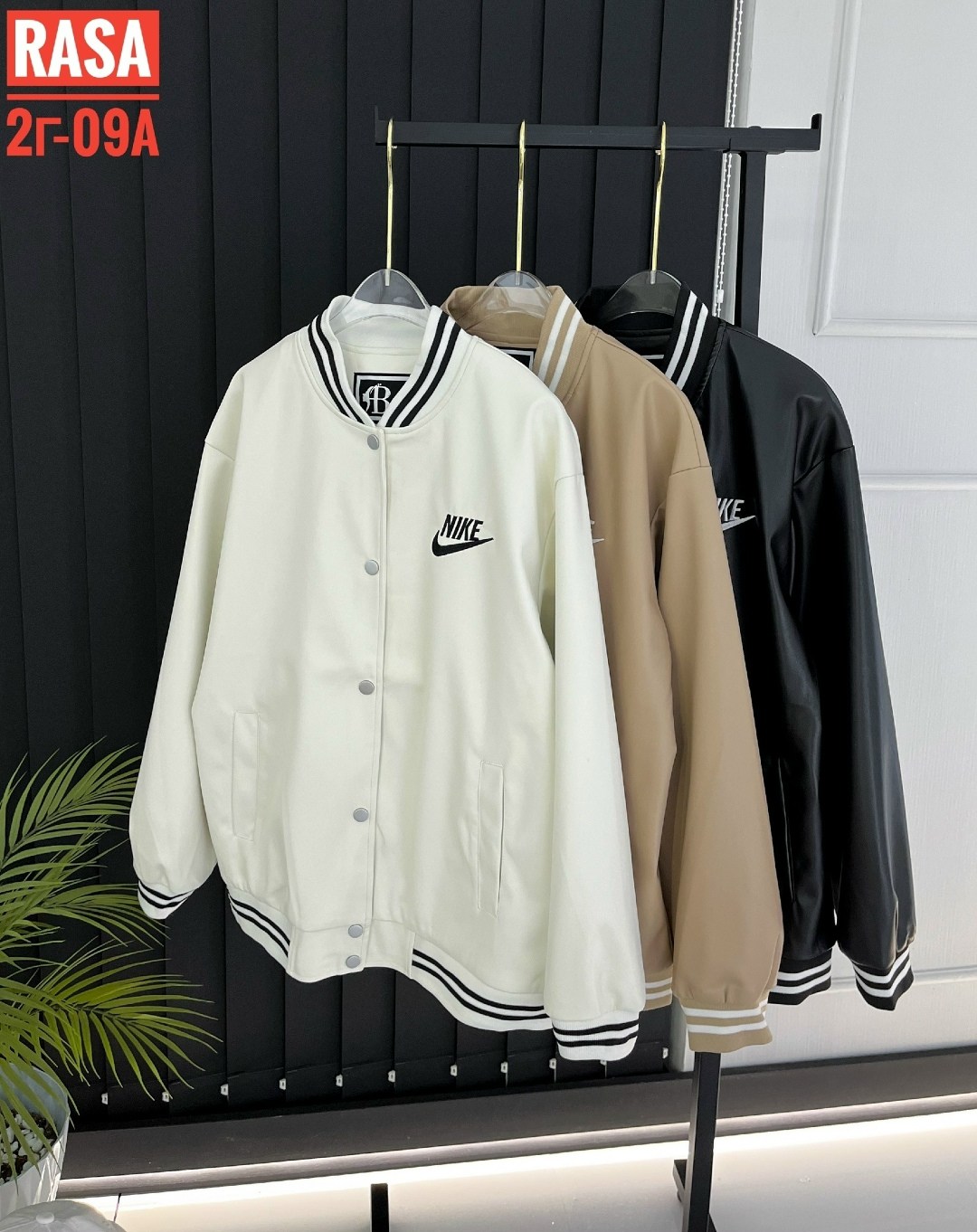 бомбер nike,куртка бомбер nike,мужская куртка бомбер,куртка бомбер,бейсбольная куртка найк