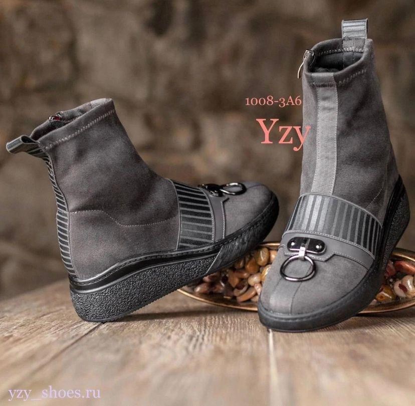 ,ботинки женские,женская ,модные ботинки,ботинки